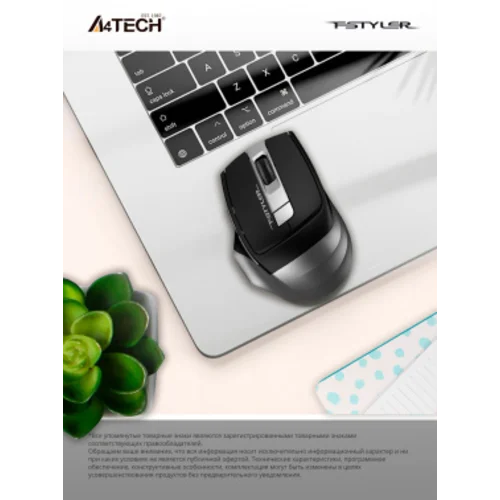 Мышь A4Tech Fstyler FG35 серый/черный оптическая (2000dpi) беспроводная USB (6but) Мышь A4Tech Fstyler FG35 серый/черный оптическая (2000dpi) беспроводная USB (6but)